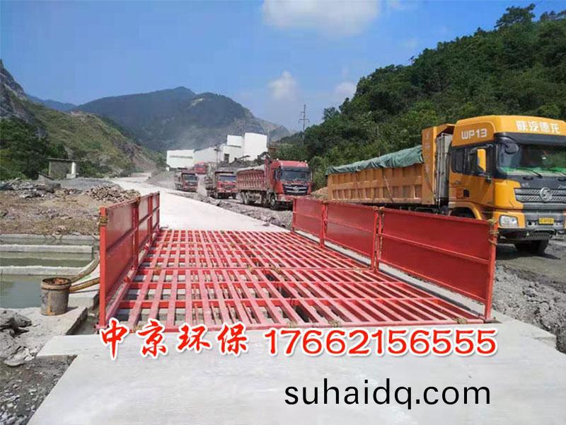 工(gong)地洗車機(ji)
